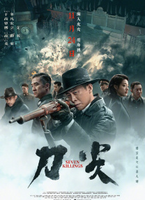 亚洲免费福利